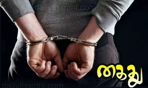 பெண்களிடம் ஒழுங்கீனமாக நடந்ததை தட்டி கேட்டதால்  வனக்காப்பாளர் மீது சரமாரி தாக்குதல்