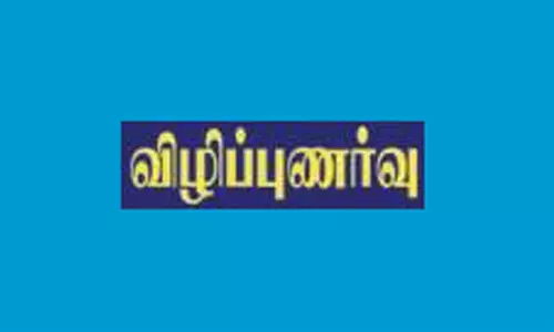 ஏரியில் மிதந்து யோகா செய்து அசத்திய மாணவர் ஏரியில் மிதந்து யோகா செய்து அசத்திய மாணவர்