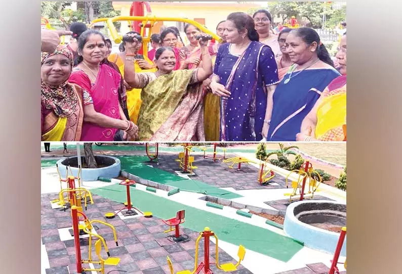 பெண்களுக்கான பிரத்யேக பூங்கா பெண்களுக்கான பிரத்யேக பூங்கா
