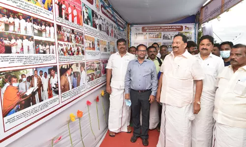 தமிழக அரசின் சாதனை விளக்க புகைப்பட கண்காட்சி தமிழக அரசின் சாதனை விளக்க புகைப்பட கண்காட்சி