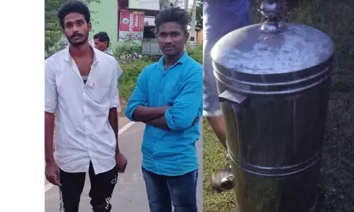 மேச்சேரி அருகே கோவில் உண்டியலை திருடிய 2 பேர் கைது கண்காணிப்பு கேமரா பதிவின் மூலம் சிக்கினர் மேச்சேரி அருகே கோவில் உண்டியலை திருடிய 2 பேர் கைது கண்காணிப்பு கேமரா பதிவின் மூலம் சிக்கினர்