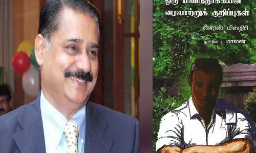 எழுத்தாளர் மாலனுக்கு சாகித்ய அகாடமி விருது