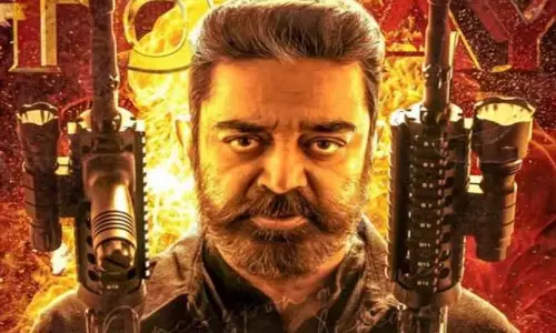 புதிய சாதனை படைத்த விக்ரம்.. உற்சாகத்தில் ரசிகர்கள்.. புதிய சாதனை படைத்த விக்ரம்.. உற்சாகத்தில் ரசிகர்கள்..