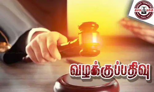 பஸ்சில் ஏற்பட்ட தகராறில் வாலிபருக்கு அடி-உதை - 8 பேர் மீது வழக்கு பஸ்சில் ஏற்பட்ட தகராறில் வாலிபருக்கு அடி-உதை - 8 பேர் மீது வழக்கு