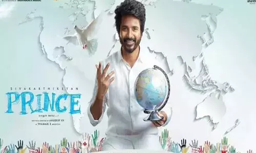 சிவகார்த்திகேயனின் ஆருடம் பலிக்குமா? சிவகார்த்திகேயனின் ஆருடம் பலிக்குமா?