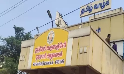 கூடுவாஞ்சேரி மகாலட்சுமி நகரில் மழைநீர் தேங்காமல் இருக்க நடவடிக்கை நகராட்சி நிர்வாக இயக்குனர் உறுதி கூடுவாஞ்சேரி மகாலட்சுமி நகரில் மழைநீர் தேங்காமல் இருக்க நடவடிக்கை நகராட்சி நிர்வாக இயக்குனர் உறுதி