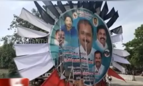 ஆர்.பி. உதயகுமாரின் பேனர்கள் கிழிப்பு... அதிமுக வட்டாரத்தில் பரபரப்பு ஆர்.பி. உதயகுமாரின் பேனர்கள் கிழிப்பு... அதிமுக வட்டாரத்தில் பரபரப்பு