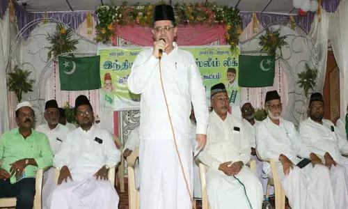 இந்திய யூனியன் முஸ்லிம் லீக் பொதுக்குழு கூட்டம்