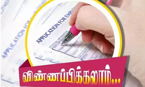வீர, தீரசெயல் புரிந்தவர்கள்  கல்பனா சாவ்லா விருதுக்கு விண்ணப்பிக்கலாம்