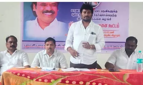 புரட்சி பாரதம் கட்சி ஆலோசனை கூட்டம்