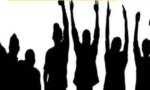 விழிப்புணர்வு கண்காட்சி