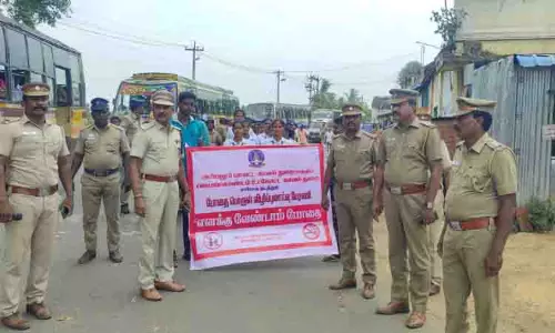 போதைப்பொருள் ஒழிப்பு விழிப்புணர்வு ஊர்வலம் போதைப்பொருள் ஒழிப்பு விழிப்புணர்வு ஊர்வலம்