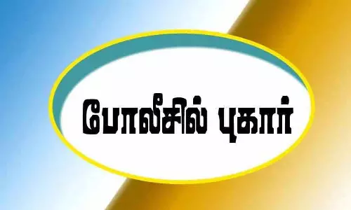 முன்னாள் ராணுவ வீரர் தீக்குளிக்க முயன்றதால் பரபரப்பு முன்னாள் ராணுவ வீரர் தீக்குளிக்க முயன்றதால் பரபரப்பு