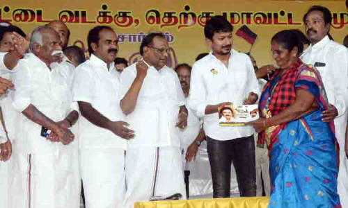 தி.மு.க. இளைஞர் அணிக்கு ரூ.10 கோடி நிதி திரட்டப்பட்டுள்ளது-உதயநிதி ஸ்டாலின் பேச்சு தி.மு.க. இளைஞர் அணிக்கு ரூ.10 கோடி நிதி திரட்டப்பட்டுள்ளது-உதயநிதி ஸ்டாலின் பேச்சு