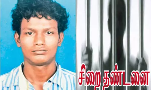 நன்னடத்தை விதியை மீறி கஞ்சா விற்ற வாலிபருக்கு 236 நாட்கள் சிறை தண்டனை; துணை கமிஷனர் உத்தரவு நன்னடத்தை விதியை மீறி கஞ்சா விற்ற வாலிபருக்கு 236 நாட்கள் சிறை தண்டனை; துணை கமிஷனர் உத்தரவு