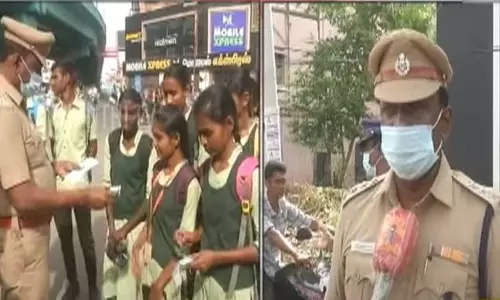 முகக்கவசம் அணியாவிட்டால்... இன்னைக்கு அறிவுரை நாளைக்கு அபராதம் - காவல்துறை அறிவிப்பு முகக்கவசம் அணியாவிட்டால்... இன்னைக்கு அறிவுரை நாளைக்கு அபராதம் - காவல்துறை அறிவிப்பு