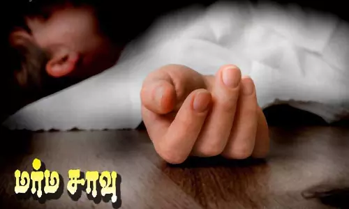 தனியார் பள்ளி விடுதியில் தங்கி படித்த பிளஸ்-2 மாணவி மர்ம சாவு; போலீசார் விசாரணை தனியார் பள்ளி விடுதியில் தங்கி படித்த பிளஸ்-2 மாணவி மர்ம சாவு; போலீசார் விசாரணை