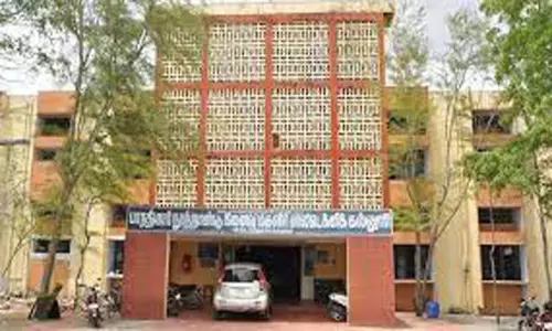 எட்டயபுரம் அரசு மகளிர் பாலிடெக்னிக் கல்லூரியில் முதலாம் ஆண்டு மாணவியர் சேர்க்கை