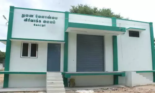 துணை வேளாண் விரிவாக்க மையம் திறக்கப்படுவது எப்போது?