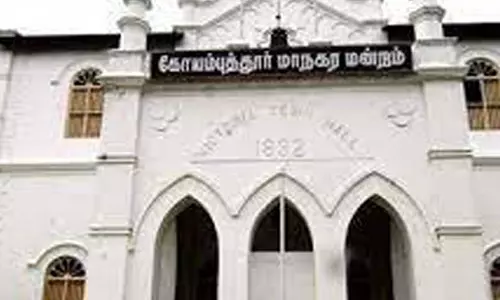 கட்டிடங்கள் கட்ட அனுமதி வழங்குவதற்கு நடைமுறைகள்