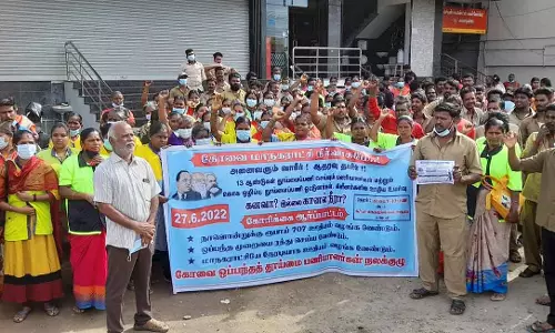 மாநகராட்சி ஒப்பந்த தூய்மை பணியாளர்கள் ஆர்ப்பாட்டம்