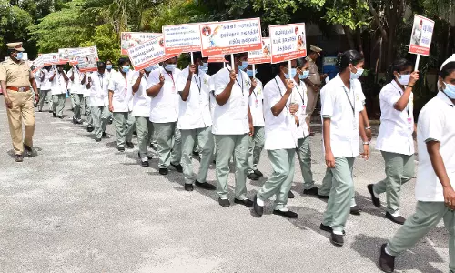 போதை பொருள் ஒழிப்பு தின விழிப்புணர்வு ஊர்வலம்