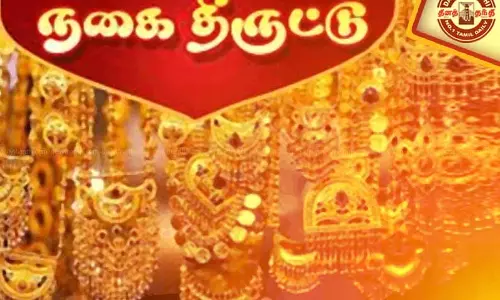 நகைக்கடையில் 15 பவுன் தங்கம்,  வெள்ளி பொருட்களை திருடிய பலே தம்பதி