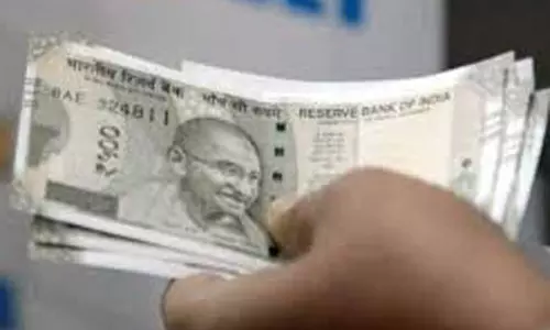 எழுத்தாளர்கள் உதவித்தொகை பெற விண்ணப்பிக்கலாம் எழுத்தாளர்கள் உதவித்தொகை பெற விண்ணப்பிக்கலாம்