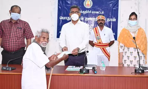 மக்கள் குறைகேட்பு கூட்டத்தில் 363 மனுக்கள் பெறப்பட்டன மக்கள் குறைகேட்பு கூட்டத்தில் 363 மனுக்கள் பெறப்பட்டன