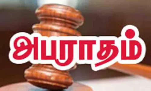 முகக்கவசம் அணியாவிட்டால் ரூ.500 அபராதம் முகக்கவசம் அணியாவிட்டால் ரூ.500 அபராதம்