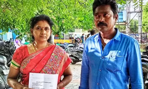 கிரிப்டோகரன்சி முதலீடு பெயரில் 450 பேரிடம் ரூ.2¾ கோடி மோசடி கிரிப்டோகரன்சி முதலீடு பெயரில் 450 பேரிடம் ரூ.2¾ கோடி மோசடி