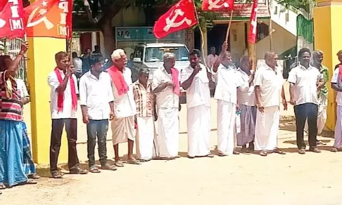 விவசாய தொழிலாளர்கள் ஆர்ப்பாட்டம் விவசாய தொழிலாளர்கள் ஆர்ப்பாட்டம்