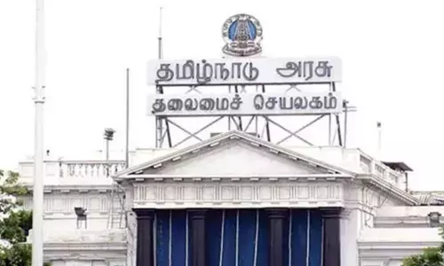 சிறந்த எழுத்தாளர்களுக்கு வழங்கப்படும் நிதியுதவி ரூ.1 லட்சமாக உயர்வு சிறந்த எழுத்தாளர்களுக்கு வழங்கப்படும் நிதியுதவி ரூ.1 லட்சமாக உயர்வு