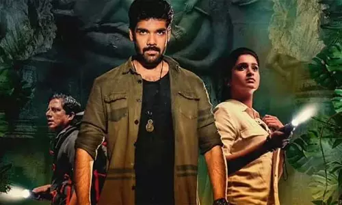 மாயோன் சினிமா விமர்சனம் மாயோன் சினிமா விமர்சனம்