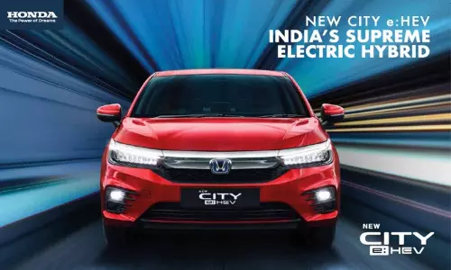 இந்தியாவின் முதல் ஹைபிரிட் மின்சார வாகனம் ஹோண்டாவின் புதிய சிட்டிe:HEV இந்தியாவின் முதல் ஹைபிரிட் மின்சார வாகனம் ஹோண்டாவின் புதிய சிட்டிe:HEV