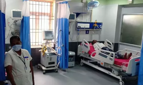 நவீன தீவிர சிகிச்சை பிரிவு தொடக்கம்