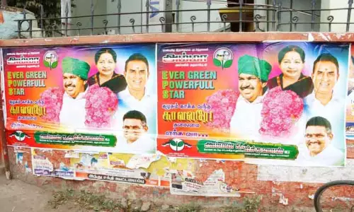 கோவையில் எடப்பாடி பழனிசாமிக்கு ஆதரவாக போஸ்டர்