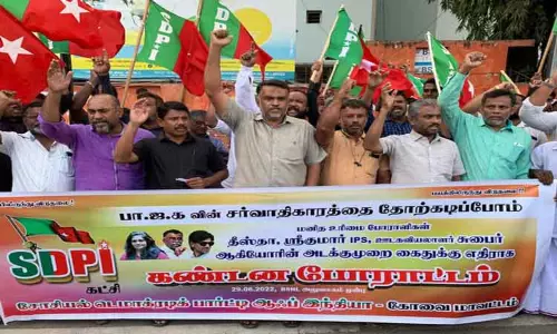 கோவையில் எஸ்.டி.பி.ஐ. கட்சியினர் ஆர்ப்பாட்டம்