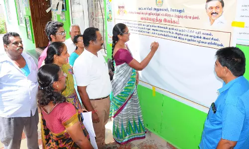 மோகனூரில் போதை பொருள் ஒழிப்பு கையெழுத்து இயக்கம் மோகனூரில் போதை பொருள் ஒழிப்பு கையெழுத்து இயக்கம்