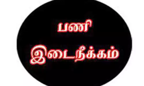 சிவகாசி மாநகராட்சி ஊழியர் தற்காலிக பணி நீக்கம் சிவகாசி மாநகராட்சி ஊழியர் தற்காலிக பணி நீக்கம்