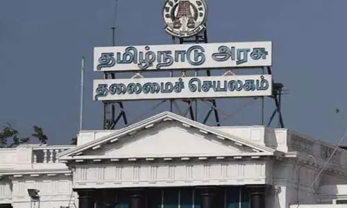 சமூக நலன் மற்றும் மகளிர் உரிமைத் துறையின் 3 அறிவிப்புகளுக்கு நிதி ஒதுக்கீடு - தமிழக அரசு அரசாணை