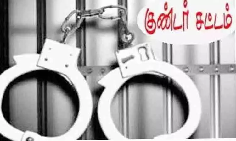 குண்டர் சட்டத்தில் பெண் சாராய வியாபாரி கைது குண்டர் சட்டத்தில் பெண் சாராய வியாபாரி கைது