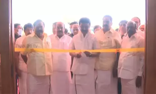 ராணிப்பேட்டையில் புதிதாக கட்டப்பட்டுள்ள கலெக்டர் அலுவலகத்தை திறந்து வைத்தார் முதல் அமைச்சர் மு.க.ஸ்டாலின்..! ராணிப்பேட்டையில் புதிதாக கட்டப்பட்டுள்ள கலெக்டர் அலுவலகத்தை திறந்து வைத்தார் முதல் அமைச்சர் மு.க.ஸ்டாலின்..!