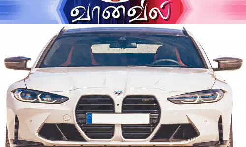 பி.எம்.டபிள்யூ. எம் 3 டூரிங்