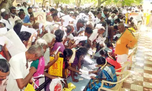 மாற்றுத் திறனாளிகளுக்கு அடையாள அட்டை வழங்கும் சிறப்பு முகாம் மாற்றுத் திறனாளிகளுக்கு அடையாள அட்டை வழங்கும் சிறப்பு முகாம்