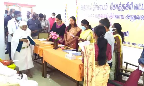 தேயிலை தோட்டங்களில் ஆக்கிரமிப்புகளை அகற்ற நடவடிக்கை தேயிலை தோட்டங்களில் ஆக்கிரமிப்புகளை அகற்ற நடவடிக்கை