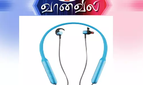 ஏரோ நெக்பேண்ட் இயர்போன் ஏரோ நெக்பேண்ட் இயர்போன்