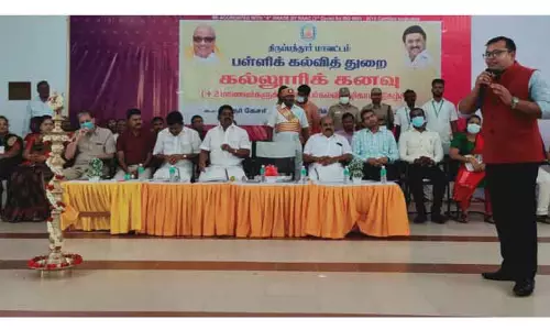 வருங்காலங்களில் என்னவாக வேண்டும் என முடிவு செய்து இப்போதே தயார்படுத்த வேண்டும் கலெக்டர் அமர்குஷ்வாஹா பேச்சு வருங்காலங்களில் என்னவாக வேண்டும் என முடிவு செய்து இப்போதே தயார்படுத்த வேண்டும் கலெக்டர் அமர்குஷ்வாஹா பேச்சு