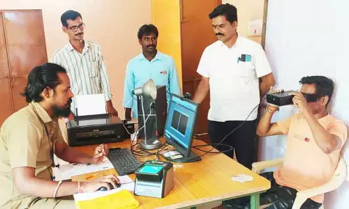 ஆதார் அட்டை திருத்த சிறப்பு முகாம் ஆதார் அட்டை திருத்த சிறப்பு முகாம்