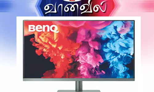 பென்கியூ கம்ப்யூட்டர் மானிட்டர் பென்கியூ கம்ப்யூட்டர் மானிட்டர்